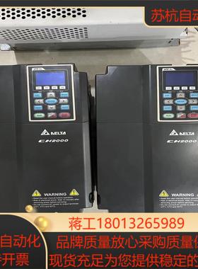 VFD110CH43A-21台达CH2000变频器1