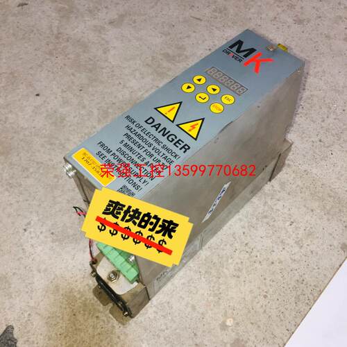 【荣强工控】MK Driver 驱动器 BKC-AS-4T017-GP8