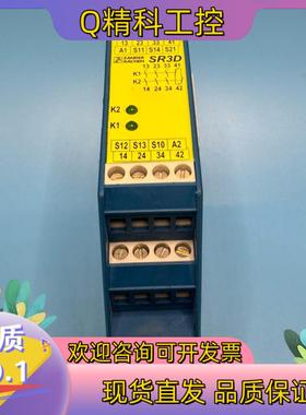 现货ZANDER AACHEN 德国原装继电器SR3D