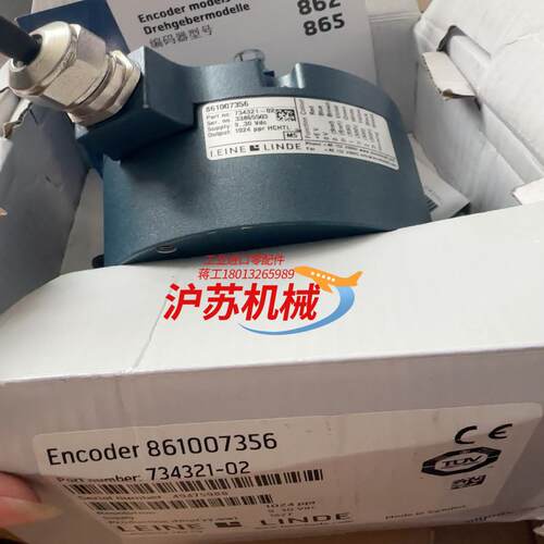 Encoder   861007356     1024 线