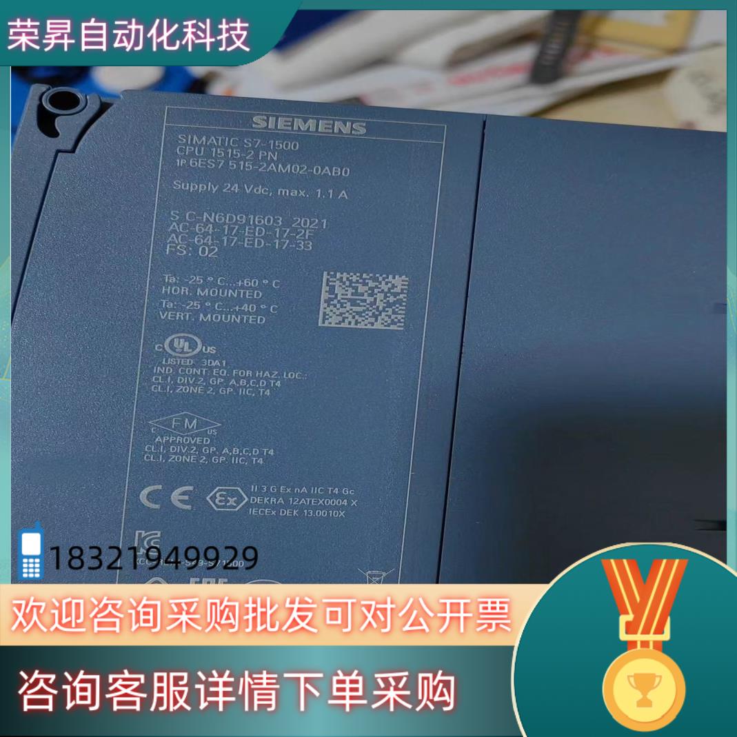 现货515-2AM02-0AB0充新成色功能