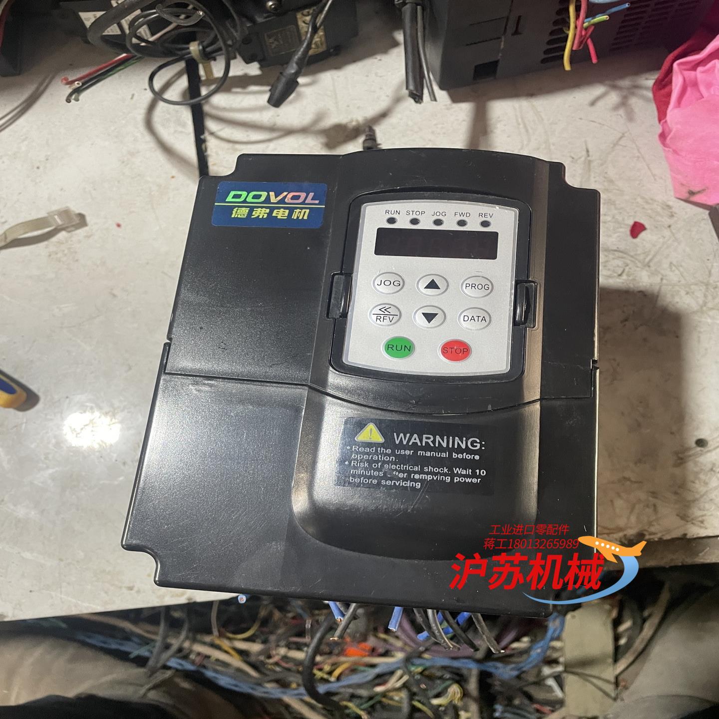 德弗变频器4kw德弗DV300-4040-T 成色不