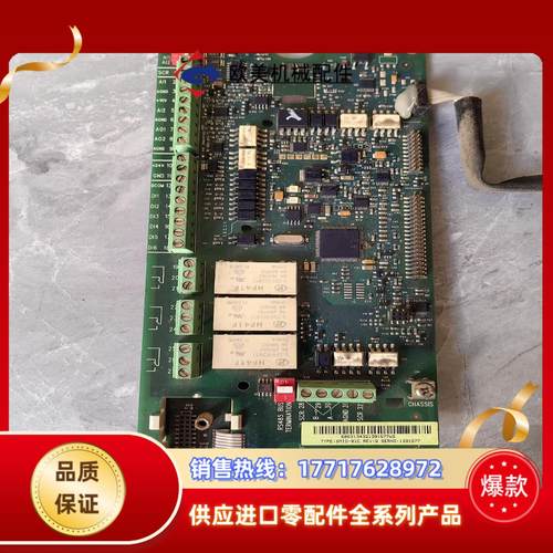 ABB 主板 SMIO-01议价