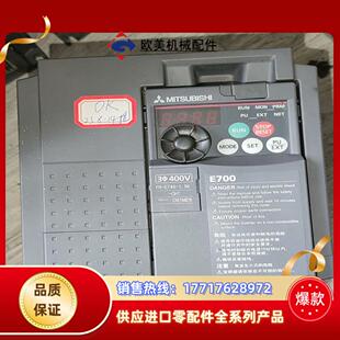 CHT 1.5K 2议价 E740