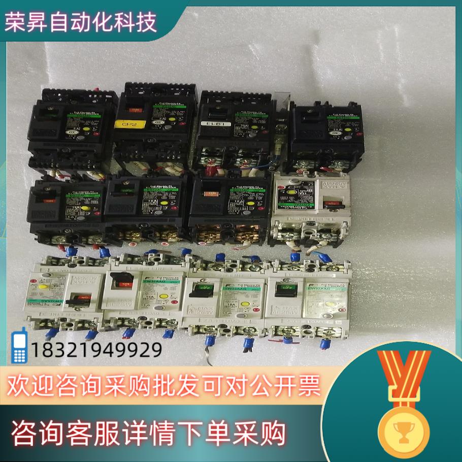 现货Ew32AAG10A32AEG32AC15A10A5