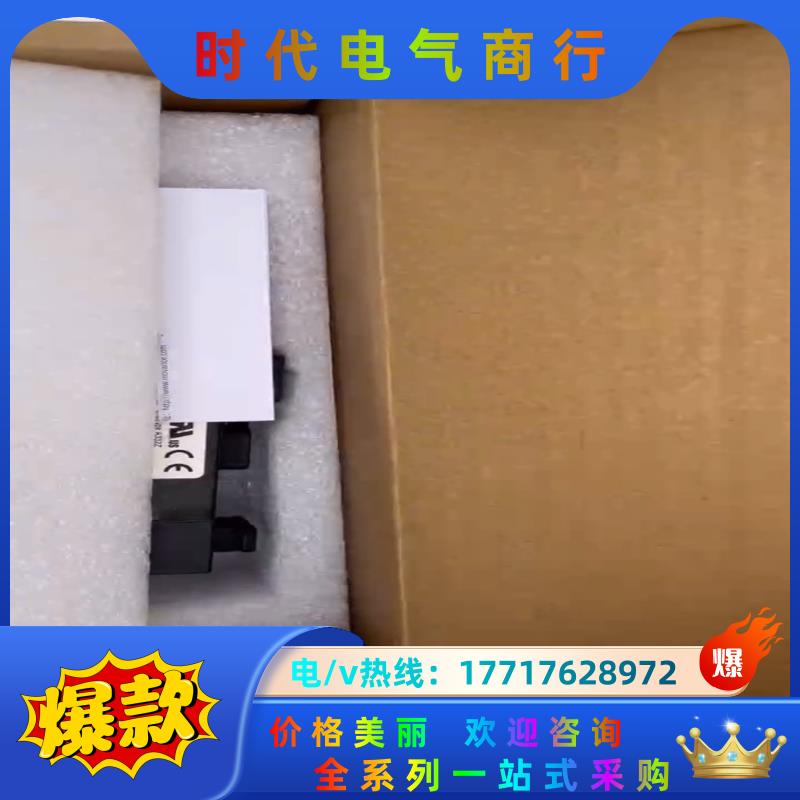 汇川电机MS1H1-05B30CB-A332Z全新正品，盒议价