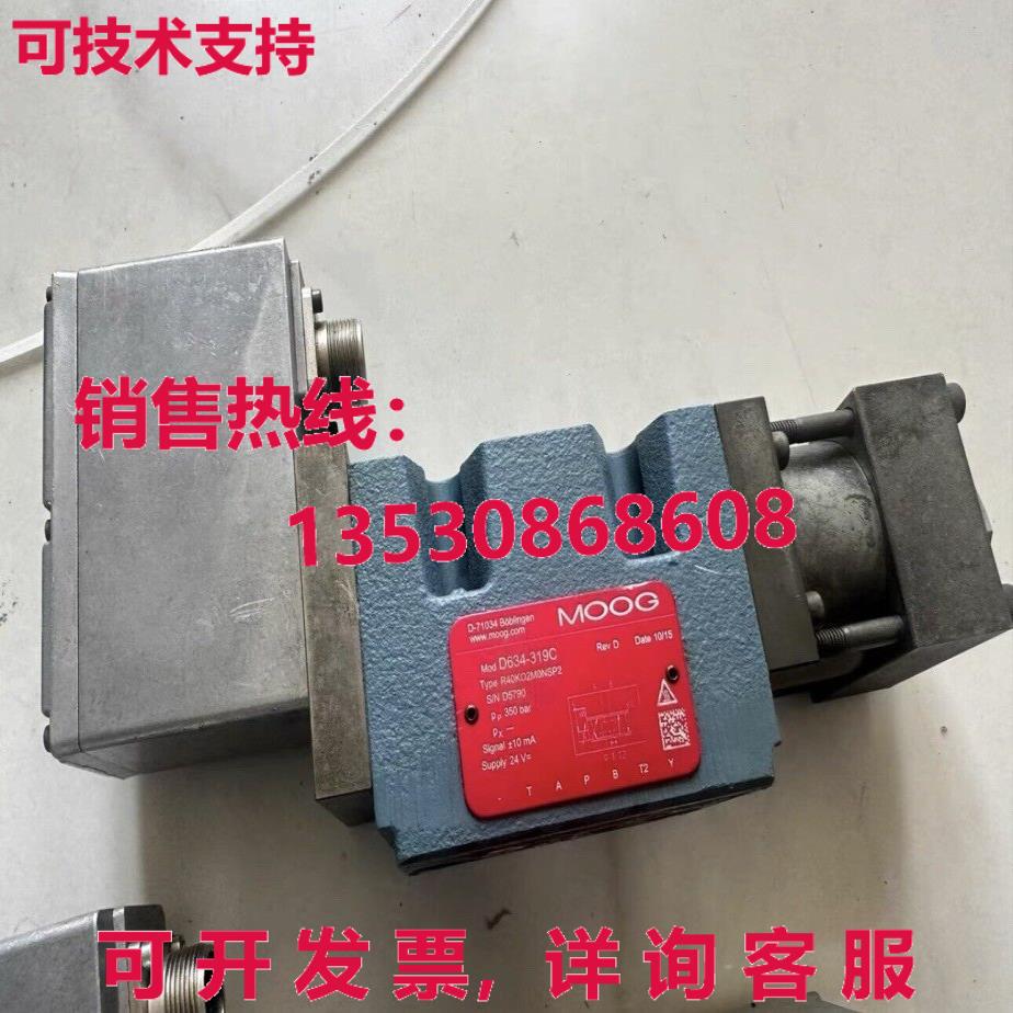 原装供应R40KO2M0NSP2 D634-319C MOOG,