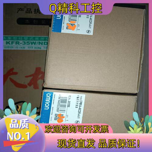 现货全新的plc模块型号cpm1a 40cdr a