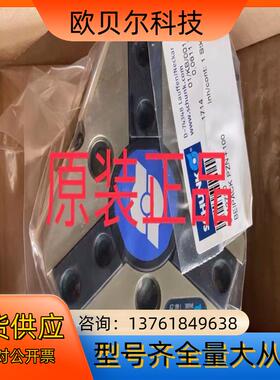 0308940 JGZ 100-1 SCHUNK雄克原装