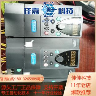 MX0040G3变频器通用重载矢量型变频器 美捷伟M550