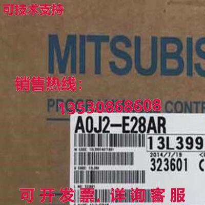 原装供应逻辑控制器 A0J2-E28AR