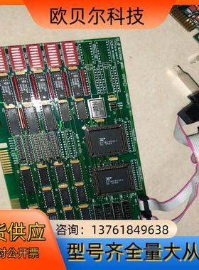 BLASTRONIX 通讯卡 MODEL :232/4