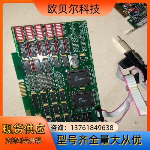 BLASTRONIX 通讯卡 MODEL :232/4