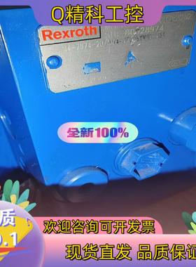 M4-7974-20/5M4-12力士乐多路阀原装处理