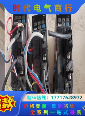 台达驱动伺服ASD-B2-0421-B议价