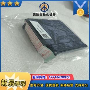 Q68DAVN议价