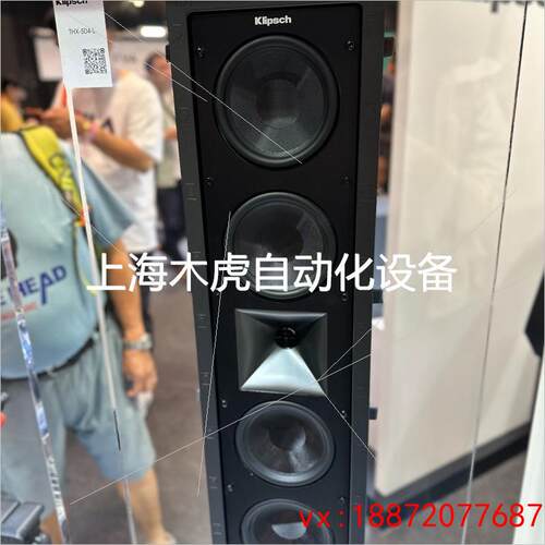 (非标价)议价/ thx-504-l thx-502-l