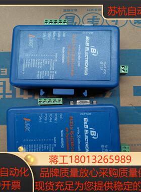 LINX中继器RS-232 to  RS-422/485