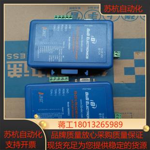 422 LINX中继器RS 485 232