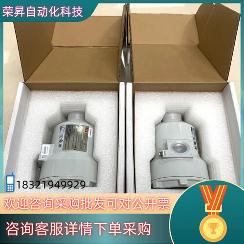 现货ABB火焰检测探头SF810INT-LOS-UV-T-L