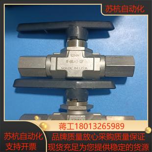 SSP只剩议价 派克球阀8F B8LJ