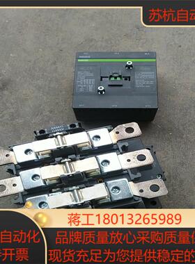 诺雅克Ex9C225接触器