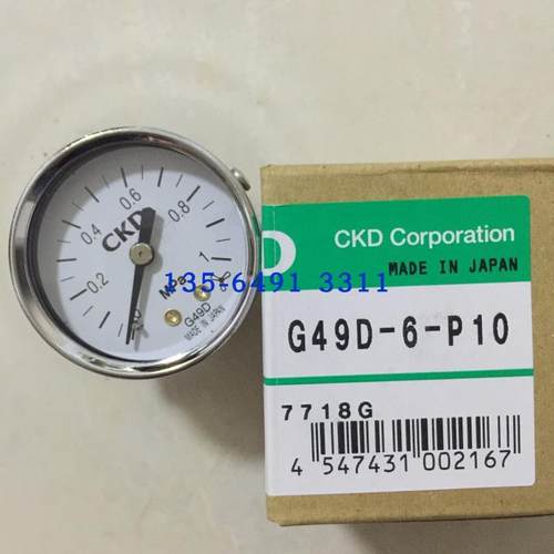 CKD压力表G49D-6-P10 G59D-8-P10 G59D-8-P20议价