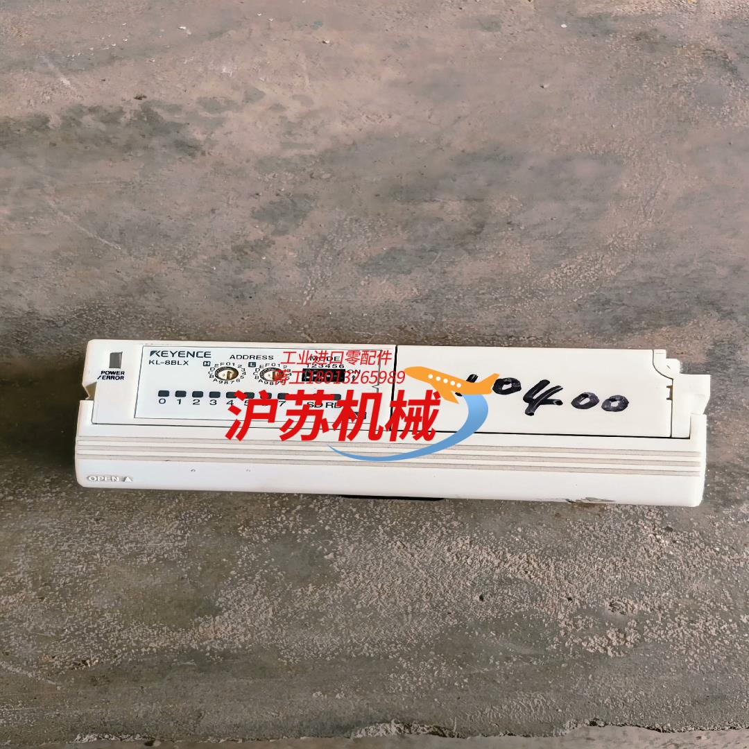 设备，基恩士KL-8BLR，基恩士 KL-8BLX， P