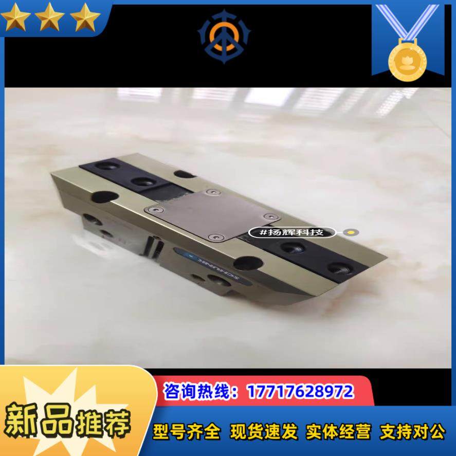 原装正品雄克夹爪气缸PGN+125-1 0371173 全新议价