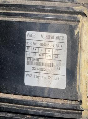 【工控自动化】信捷MS-130ST-M10015B-21P5-W伺服电机议价