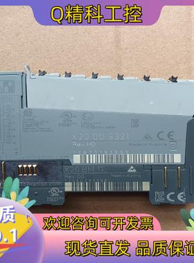 现货贝加莱    X20DO9321   成色