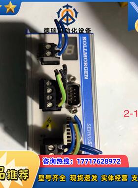 科尔摩根驱动器PRD-MZ205S0Z-10，，议价