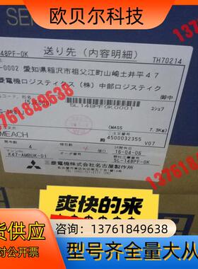 三菱HG-SR81J伺服电机