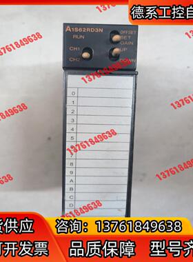 PLC的A系列原装正品温度检测模块 A1S62RD3N