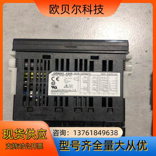 装数字面板表 K3HB-XVD-CPAC11  100