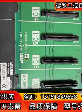 原装正品正品 三菱MITSUBISHI A1S38B