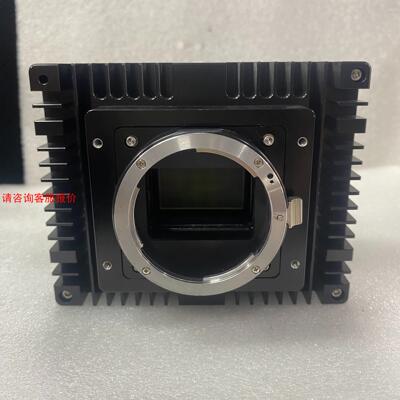 Princeton普林斯顿MEGAPLUS EC 16000