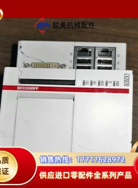 PLCCX2020-0122倍福模块实图拍摄议价