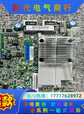 HP P440AR阵列卡 DL380 DL360G9 749议价