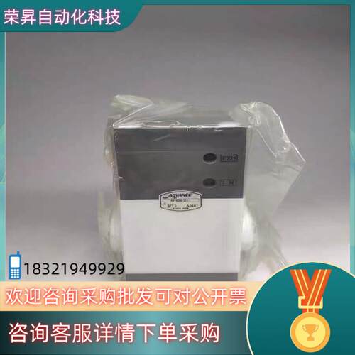 现货ADVANCE安德旺斯PFA材质气动阀AV-8280