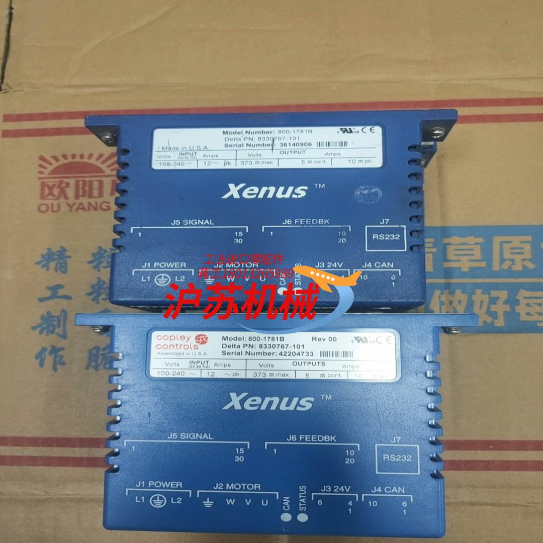Xenus驱动器800-1781B 现货2个.1800