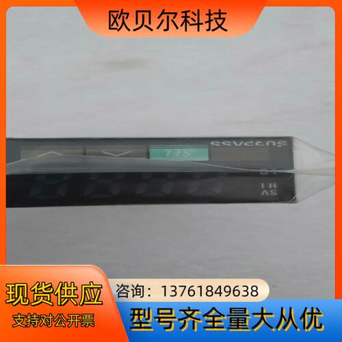 全新原装SURPASS温控器 DV-25AO-R