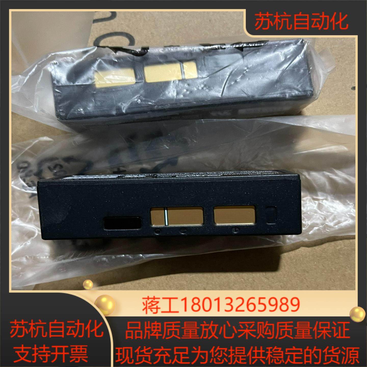 brother兄弟标签机 PA-BT-005 原装电池3.6图片