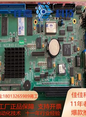 全新研祥工控机主板 HSC-1462CLDN VERA3