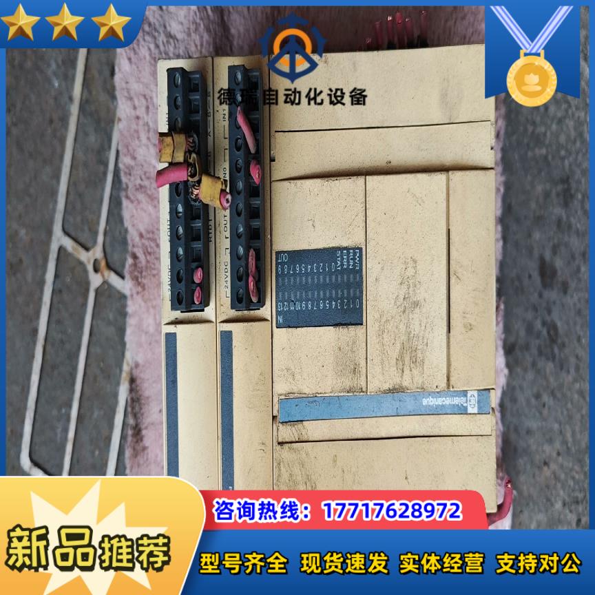 TWDALM3LT        250议价