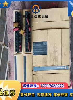 TWDALM3LT        250议价