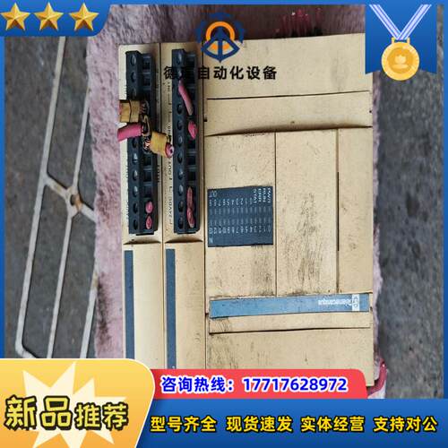 TWDALM3LT        250议价
