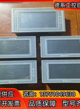 显控触摸屏EA-043A 成色新 质量保证