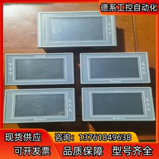 质量保证 成色新 显控触摸屏EA 043A