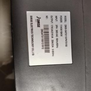 德瑞斯变频器DRS P4T015 D600 G4T0110